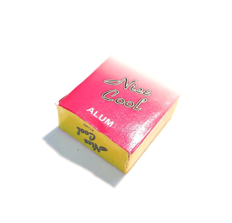 NICE COOL ALUM BRICK 75 GM - Image 2