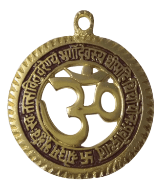 Aluminium Round "OM Gayatri Mantra" Wall Hanging - Small