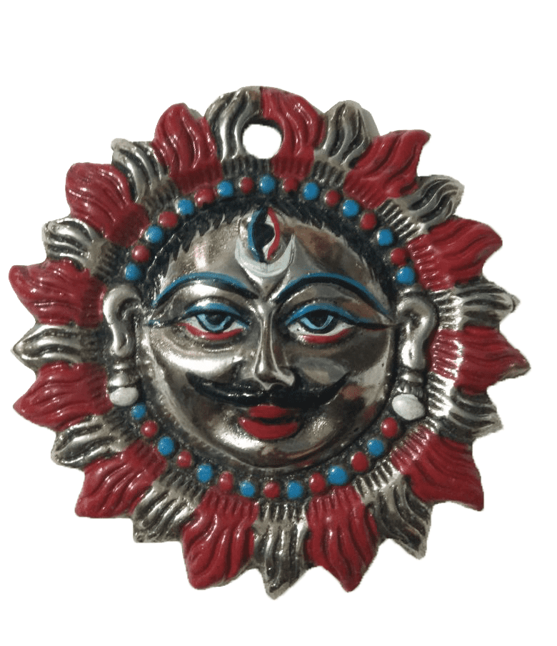 Aluminium Sun Wall Hanging Small