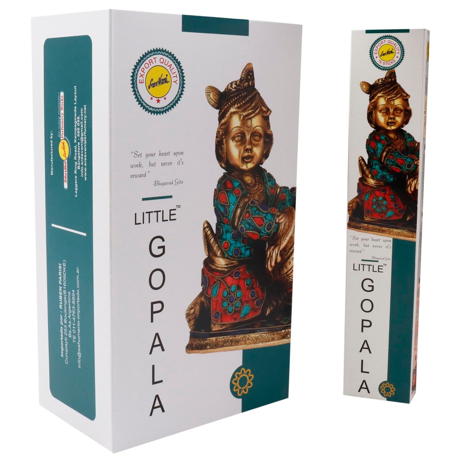 Sreevani Little Series - Gopala