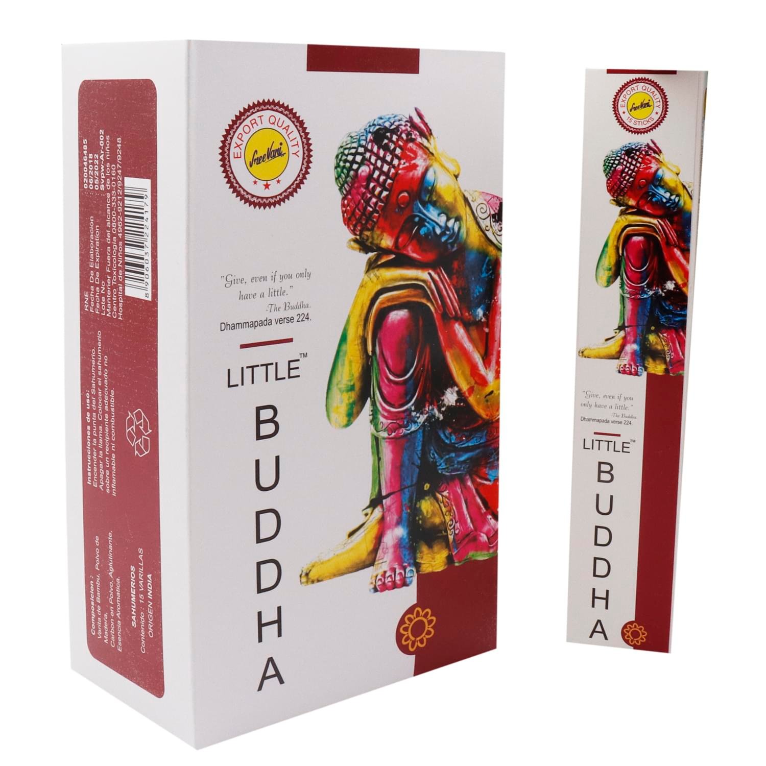 Sreevani - Little Series