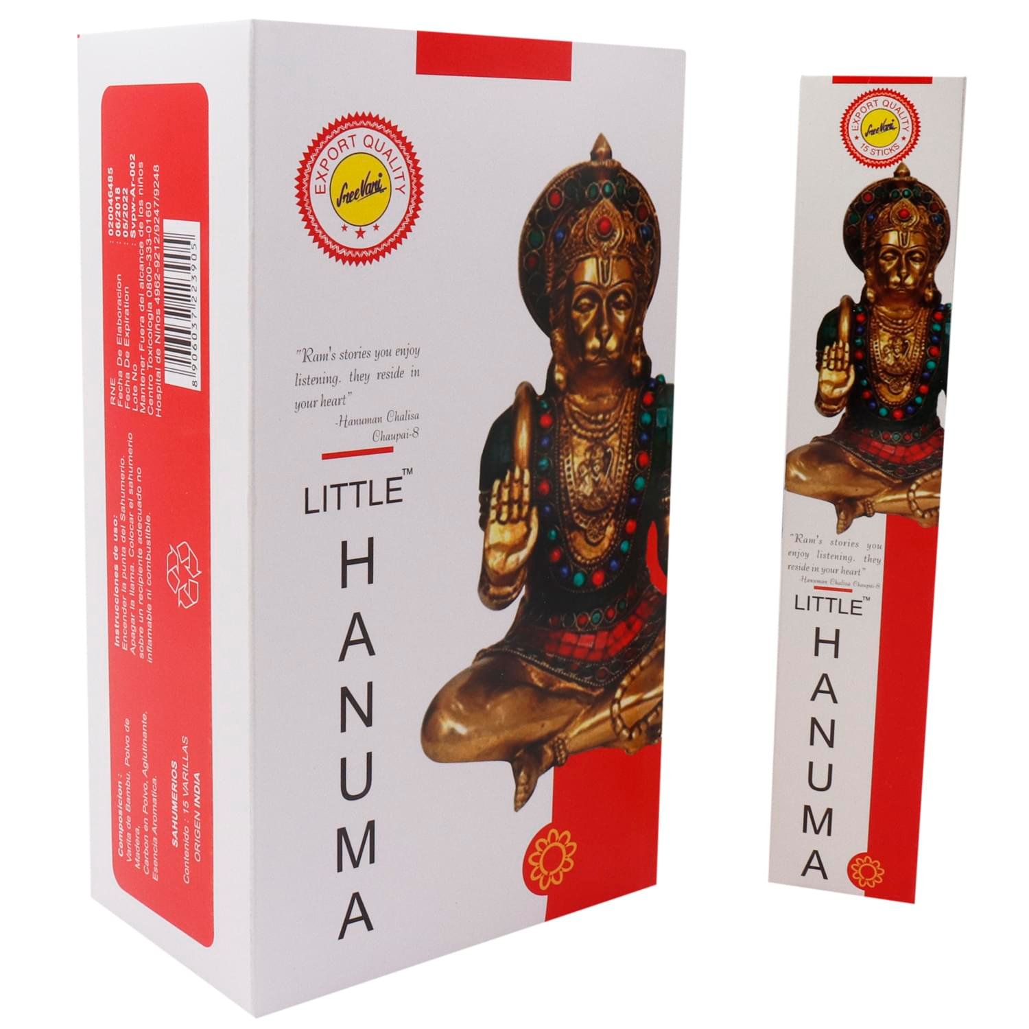 Sreevani Little Series - Hanuman