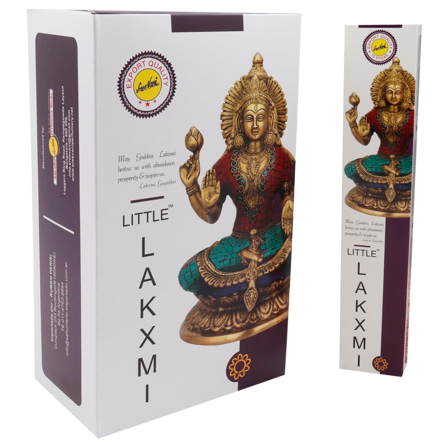 Sreevani Little Series - Lakxmi