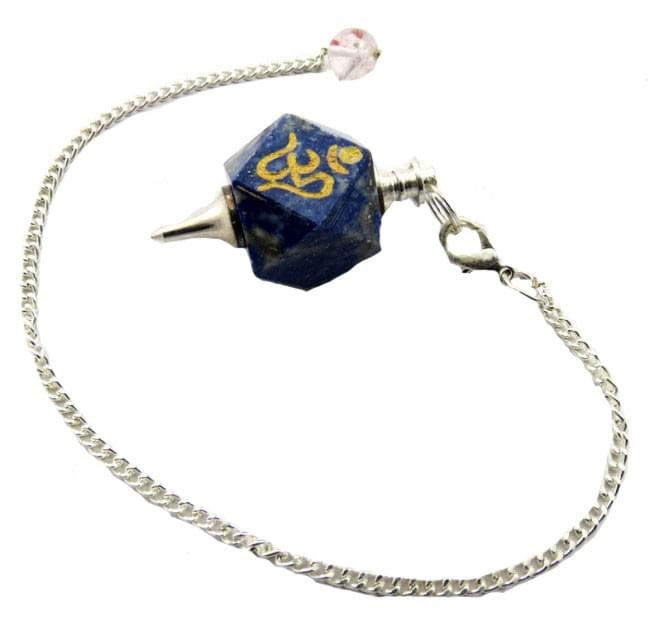 Hexagonal Pendulums With Metal Chain