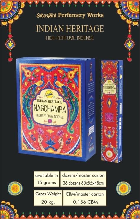 Sreevani Indian Heritage High Perfume Incense Naga Champa