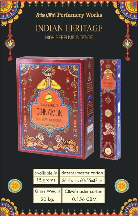 Sreevani Indian Heritage High Perfume Incense Cinnamon