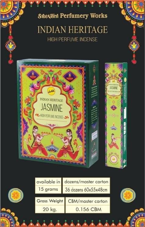 Sreevani Indian Heritage High Perfume Incense Jasmine