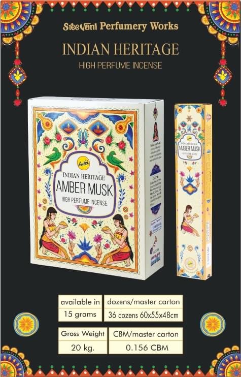 Sreevani Indian Heritage High Perfume Incense Amber Musk