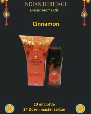 Sreevani Perfume Oils (10 ml) Classic Aroma Cinnamon Indian Heritage