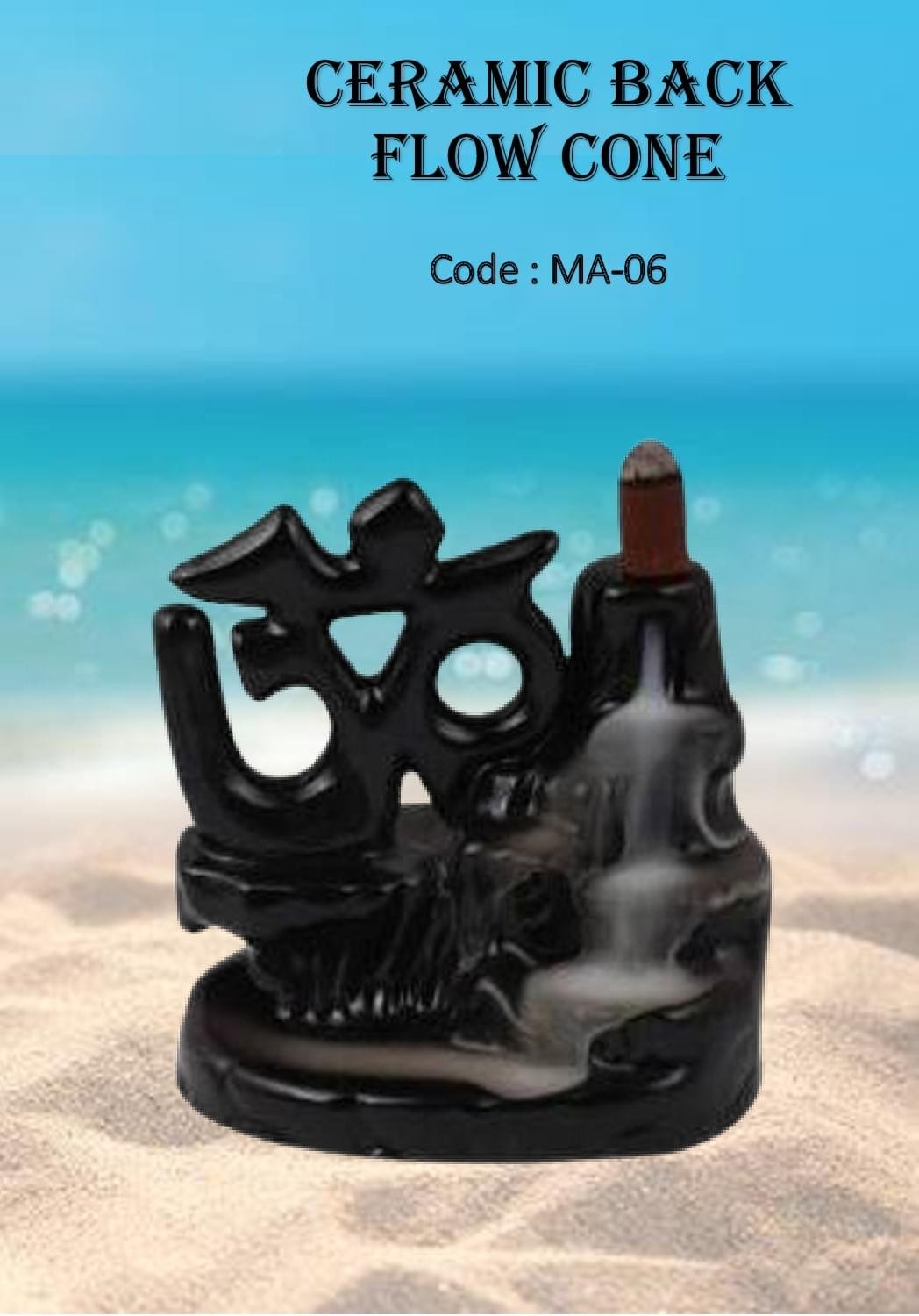 Ceramic Back Flow Cone ( MA-06 ) Burner